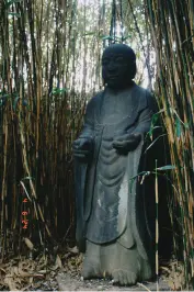Buddha statue at Shofuso Japanese Cultural Center in Philadelphia, PA